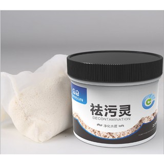 vat-lieu-loc-sunsun-purigen-500ml-va-220ml-hang-moi-nguyen-hop-1