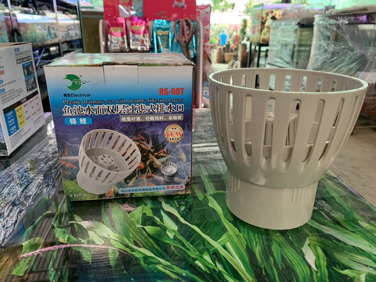 z3004169103930_ae6aa8af08c8fa4b9024900654b47b98