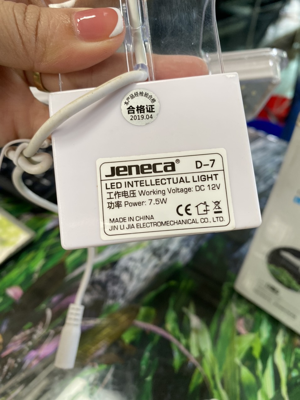 z3397908733104_5e1e9cb1d443078a4edc9d48e5ebf039