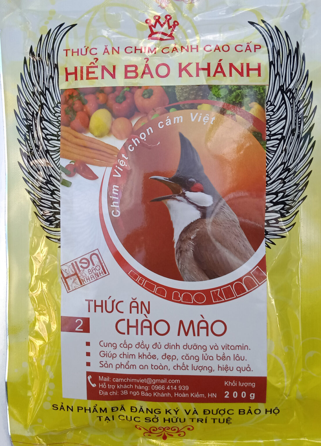 cam-hien-bao-khanh-so-2-cam-lua-1-1105x1536