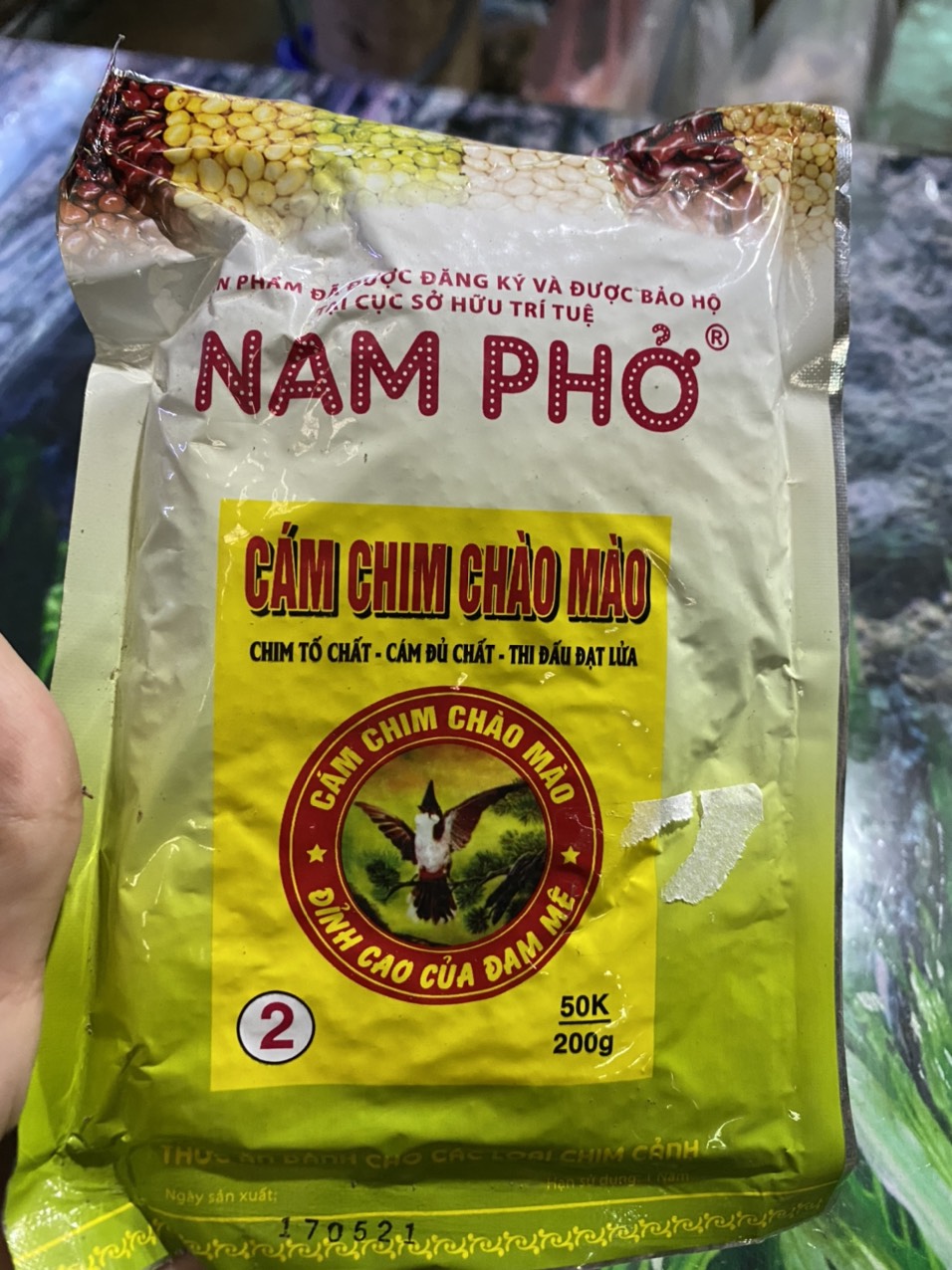 z3549224859632_1bd3e5a0938d5cfc8af60ea9a127af2f