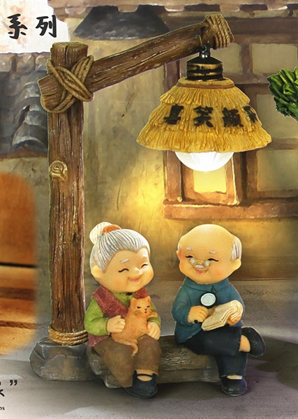 1fdef58e5d054f7e9db535566325a43c