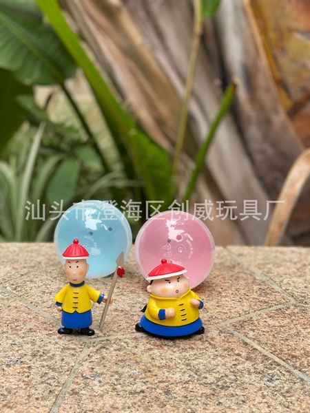 354a0ee0b7974c2e847cbfdffa79747d