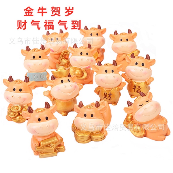 3d5234ea9fba448d84745601caadc7d8